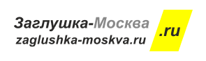 Логотип
